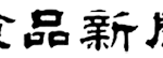 logo_clear2